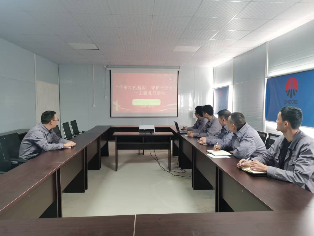 傳承紅色基因 守護平安家園