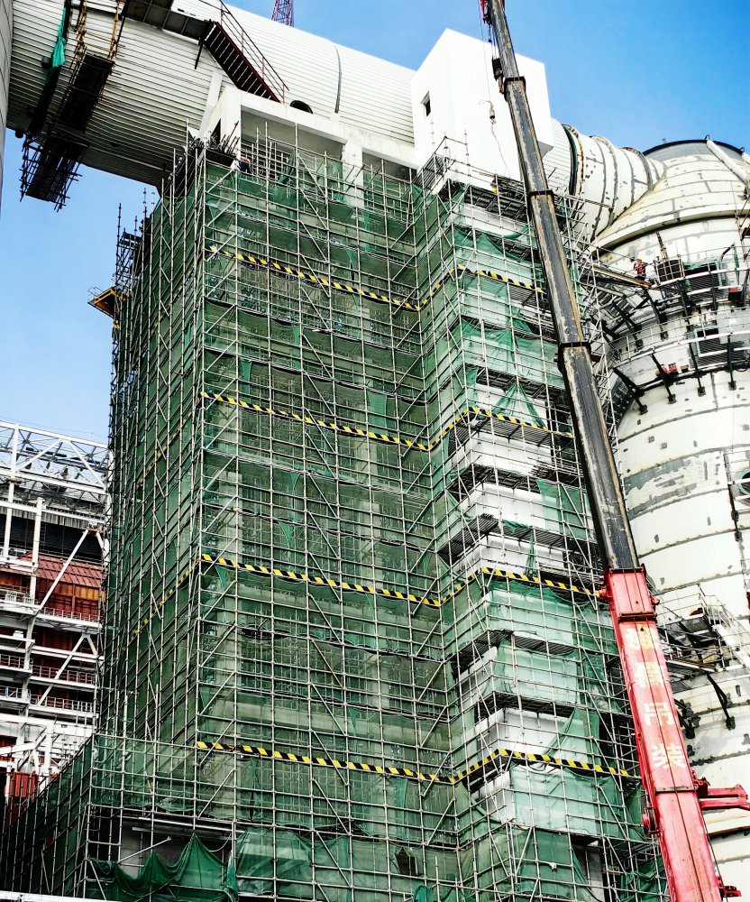 31.85米高空“拆架戰(zhàn)”告捷！陜煤建設天工公司零風險攻克危大工程