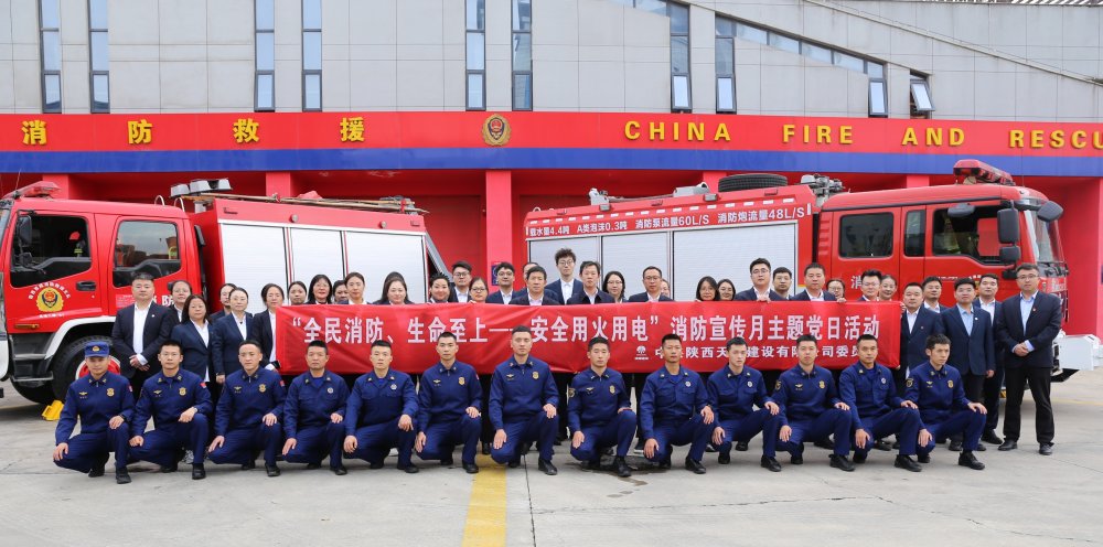 零距離體驗(yàn)“火焰藍(lán)”實(shí)打?qū)嵵巍鞍踩€”