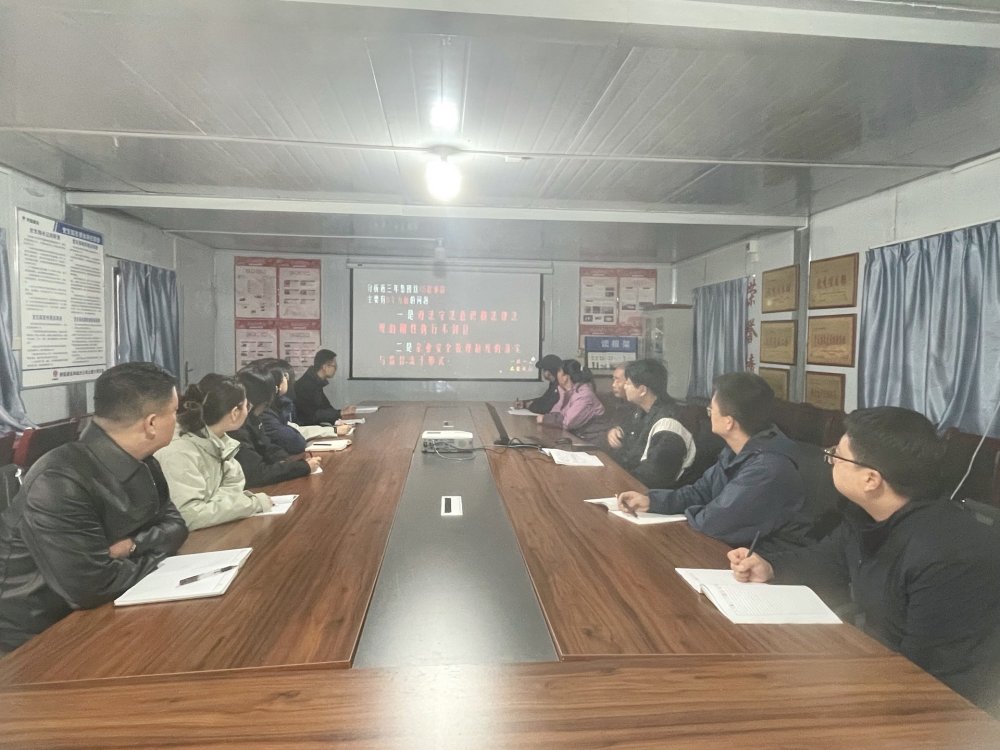 陜煤建設韓城分公司土建六項目部：以“演”筑防，以“查”除患，推進消防安全工作走深走實