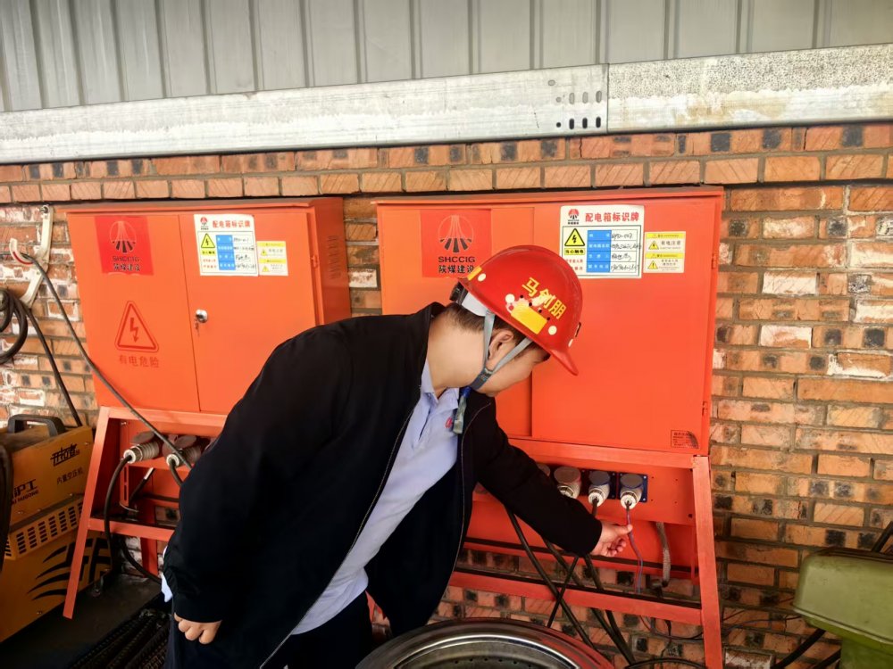 陜煤建設機電安裝公司神府項目部:安全筑基四季度 質量賦能全年功