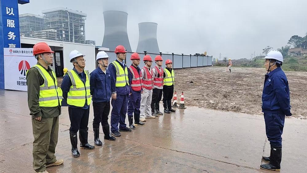陜煤建設銅煤公司合川電廠項目部:錨定安全基準 聚力提速攻堅