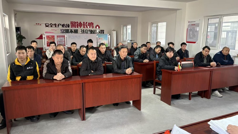 陜煤建設煤礦運營服務分公司:以班為基提質效 凝心聚力護安全