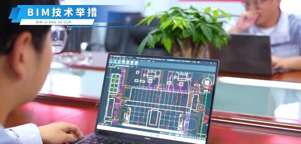 陜煤建設(shè)天工公司:安全管理既有“科技范” 又有“實操性”