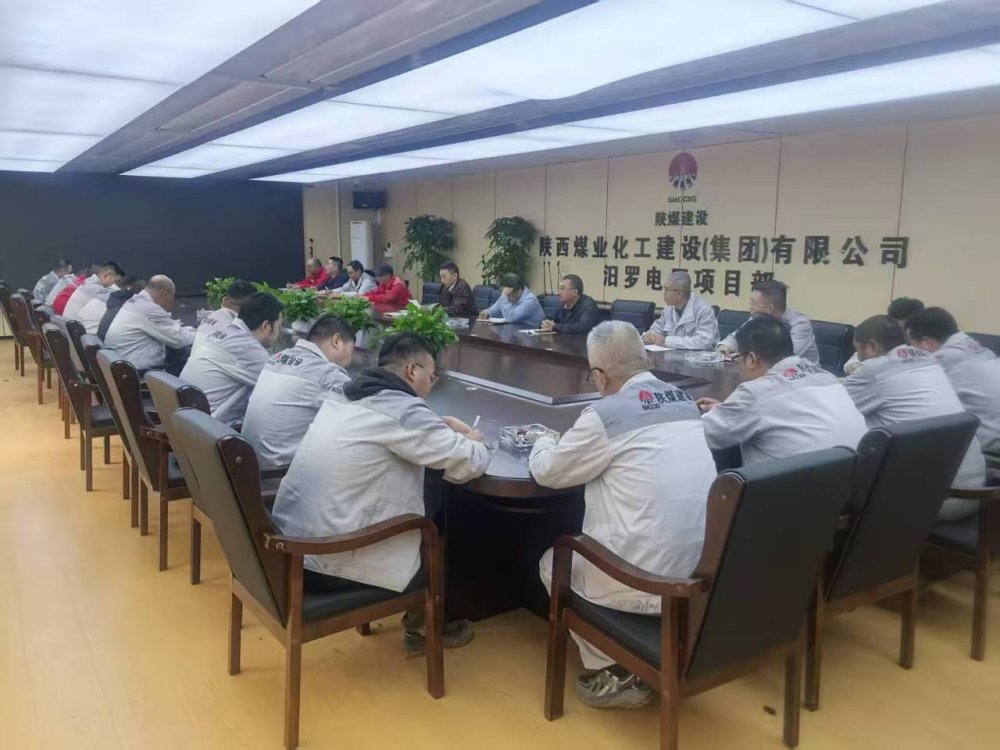 黨建紅、安全藍、關懷暖 陜煤建設天工公司多維賦能促發展