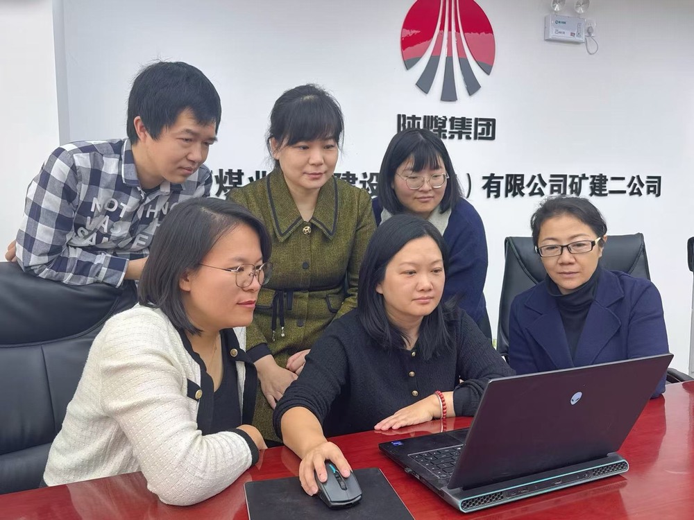 陜煤建設(shè)礦建二公司：筑牢財(cái)務(wù)“廉潔防線”，護(hù)航企業(yè)穩(wěn)健前行