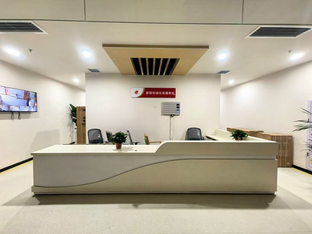 陜煤建設新城公司：推進便民設施建設 構筑社區居民幸福生活圈