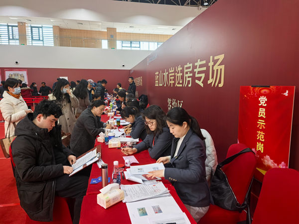 陜煤建設大秦置業公司：藍山水岸項目首次開盤