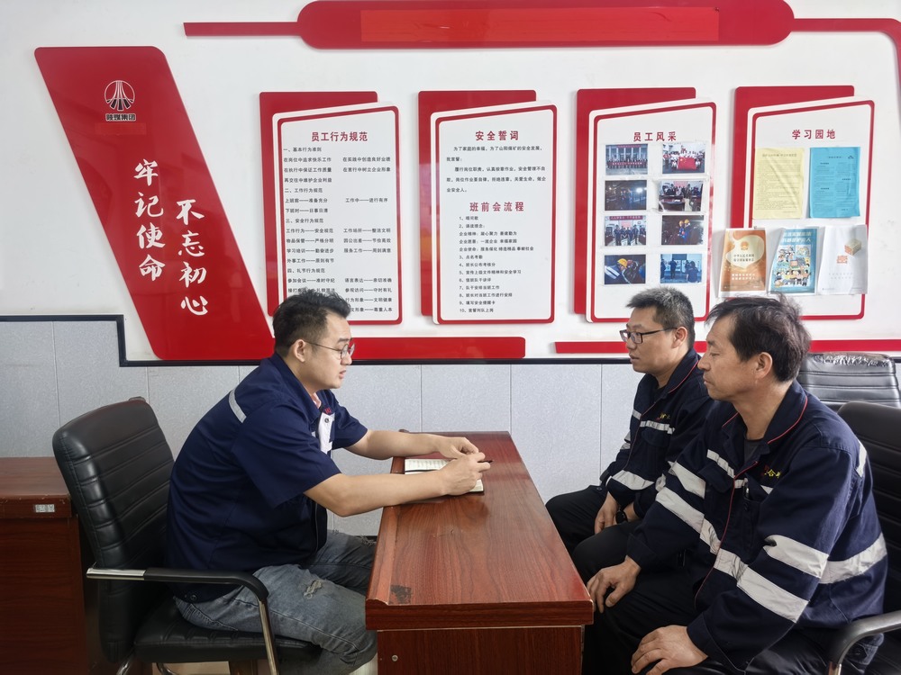 陜煤建設(shè)洗選煤運(yùn)營公司澄合山陽運(yùn)營項(xiàng)目部黨支部：擎起廉政“風(fēng)向標(biāo)”  護(hù)航發(fā)展“快車道”