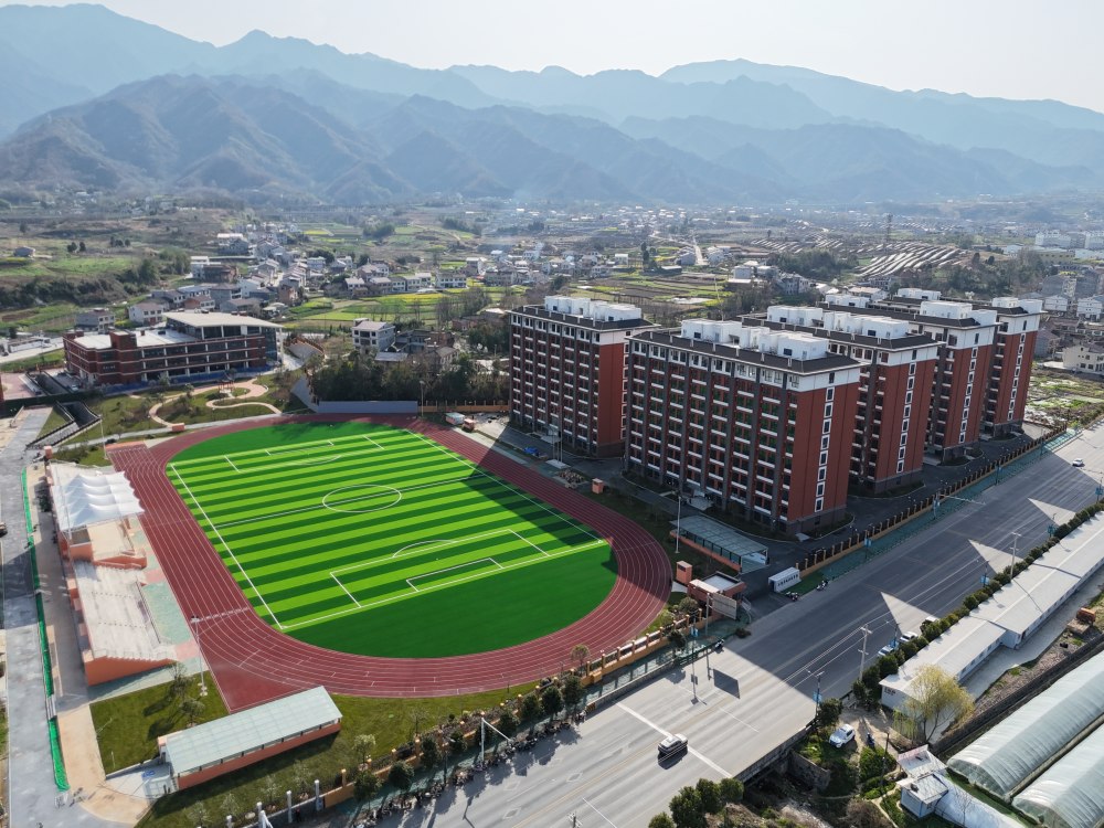 陜煤建設(shè)天工公司：漢陰縣實(shí)驗(yàn)中學(xué)二期建設(shè)工程項(xiàng)目通過綠色建筑基本級(jí)驗(yàn)收