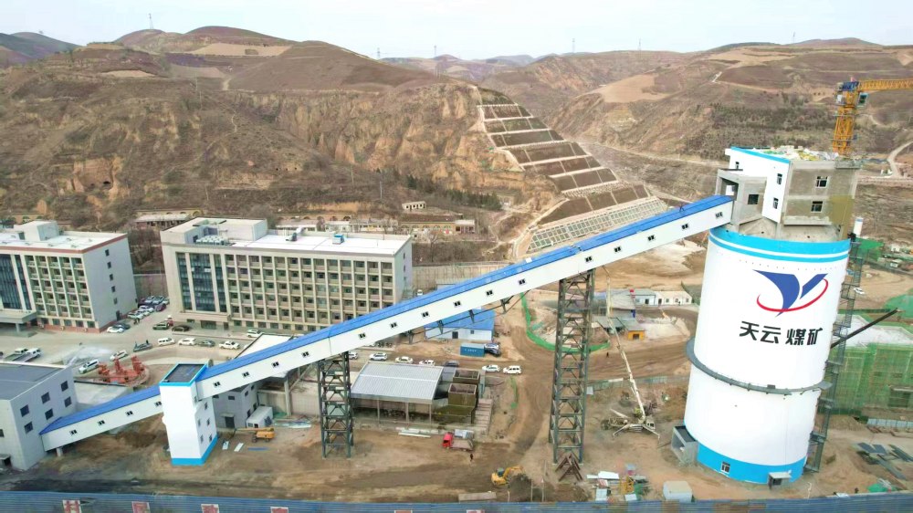 攻堅(jiān)再傳捷報(bào)！天工公司承建天云煤礦原煤倉棧橋工程聯(lián)合試運(yùn)轉(zhuǎn)圓滿成功