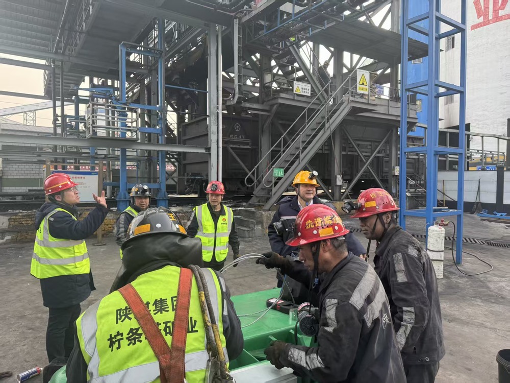 陜煤建設洗選煤運營公司檸條塔運營項目部：從嚴從細抓運維 凝心聚力保生產