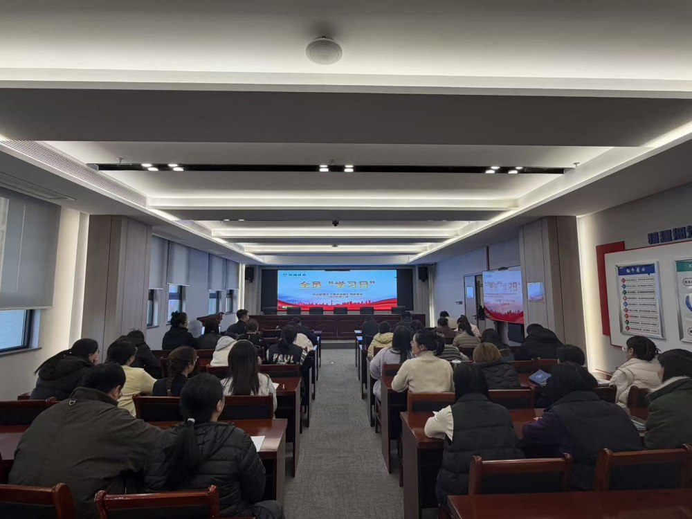 陜煤建設(shè)天工公司:新年新舉措 務(wù)實(shí)提干勁