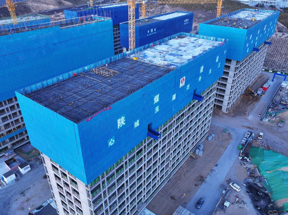 陜煤建設天工公司土建第五項目部:鐵軍攻堅破冬局 奏響奮進最強音