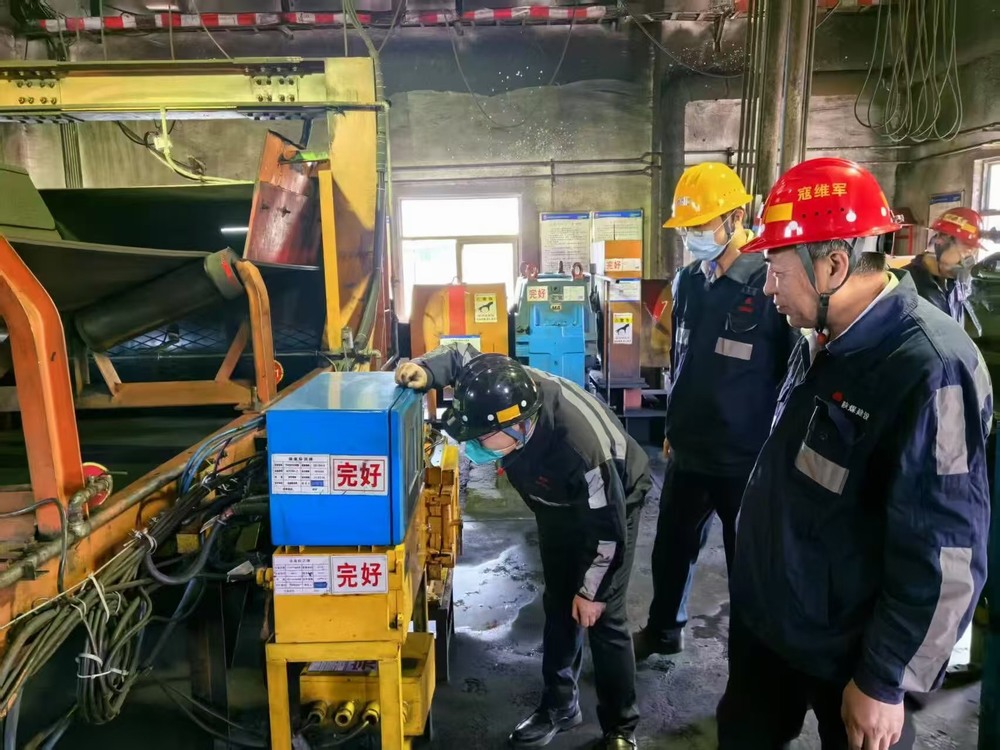 陜煤建設(shè)洗選煤運營公司:夯實管理 扎實推進冬季施工安全保障工作