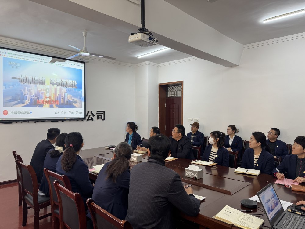 陜煤建設機電安裝公司:清風沐春啟新程 廉潔護航過佳節