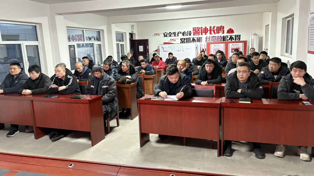 陜煤建設煤礦運營服務分公司：以安全為尺，丈量新年每一步