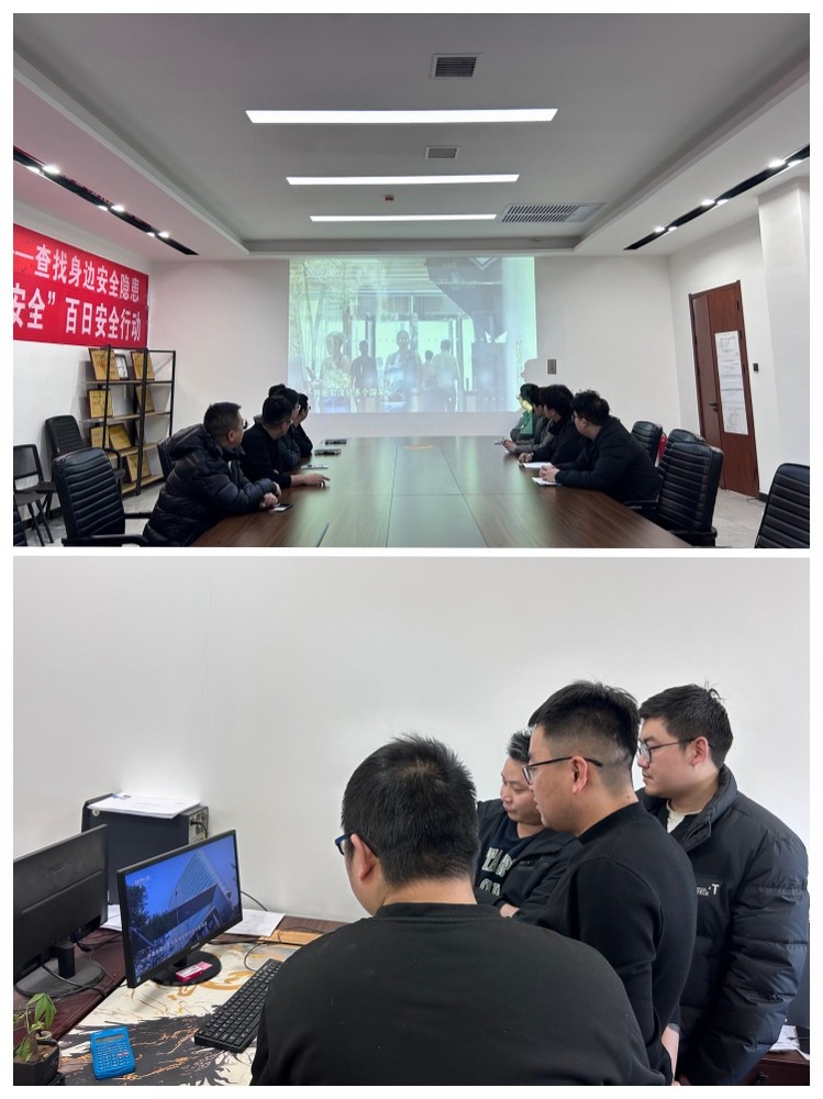 陜煤建設礦建二公司:廉政教育第一課啟幕 厚植廉潔文化根基