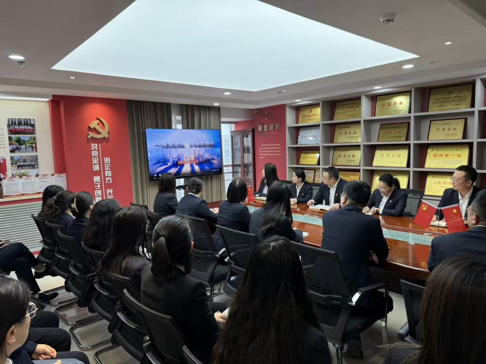 陜煤建設綠宇公司:上好新年廉政警示教育“第一課”