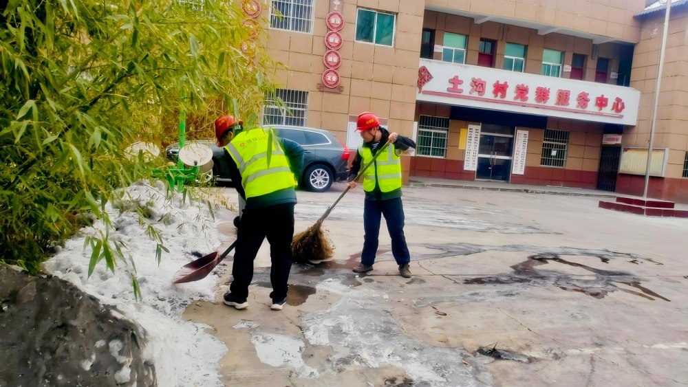 陜煤建設(shè)路橋分公司基層項(xiàng)目部雙線發(fā)力守護(hù)歲末平安