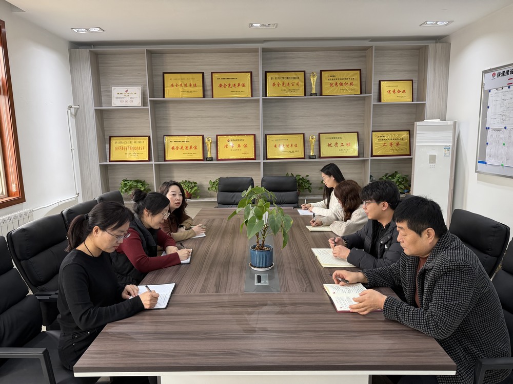 陜煤建設銅煤公司：市場開發強根基?雙賦能繪就發展新篇章