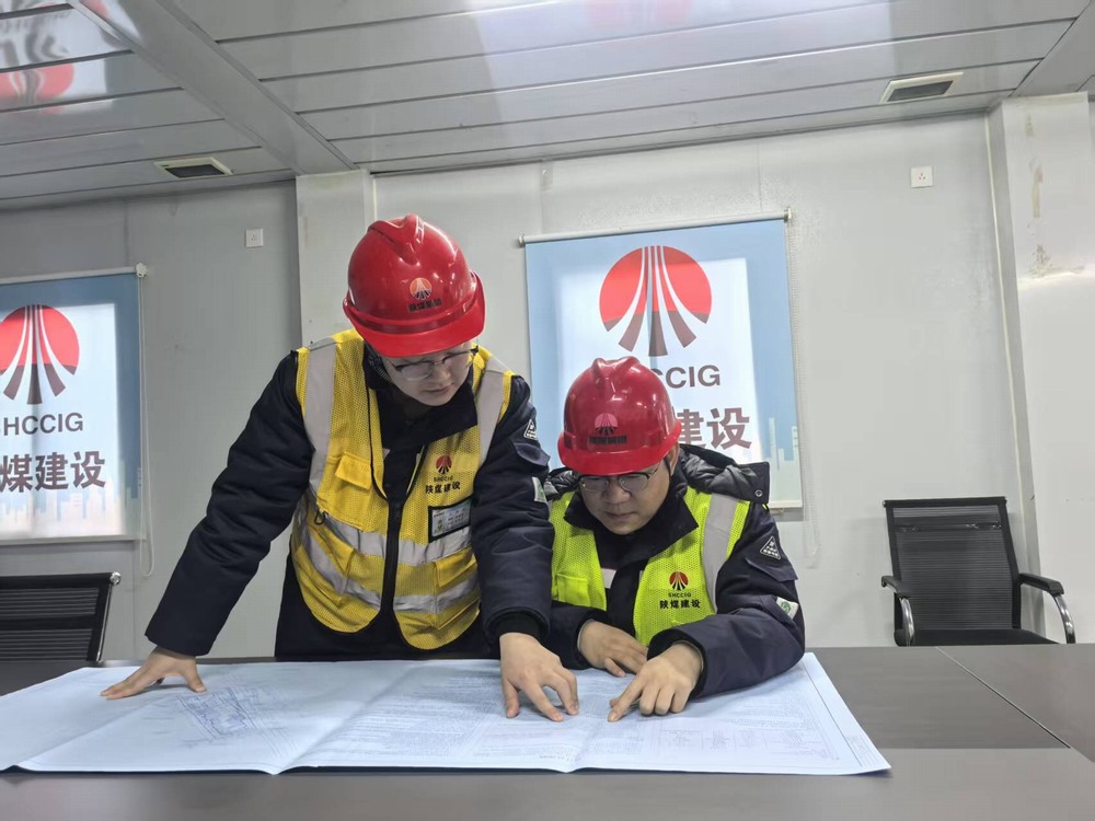 ?陜煤建設銅煤公司云谷市集項目部：樁基轟鳴戰正酣?同心攻堅筑根基