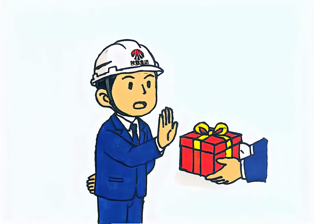 廉潔過年，清風(fēng)相伴