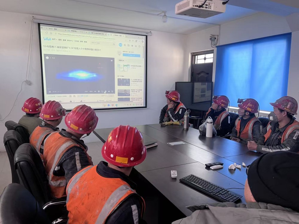 陜煤建設(shè)煤礦運(yùn)營(yíng)服務(wù)分公司:筑牢歲末年初“安全防線” 護(hù)航平安祥和春節(jié)