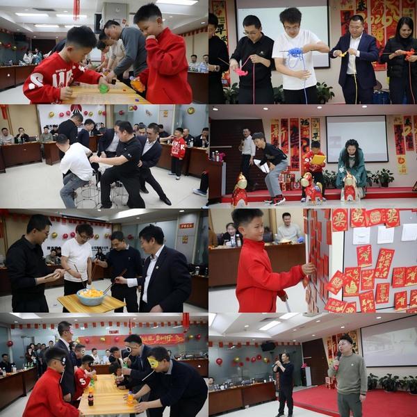 陜煤建設路橋分公司開展“春啟新程，共赴華章”迎新春游藝聯歡會