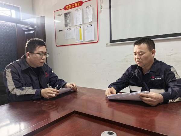 陜煤建設(shè)洗選煤運(yùn)營(yíng)公司:節(jié)前提醒“敲警鐘” 筑牢春節(jié)“廉潔關(guān)”