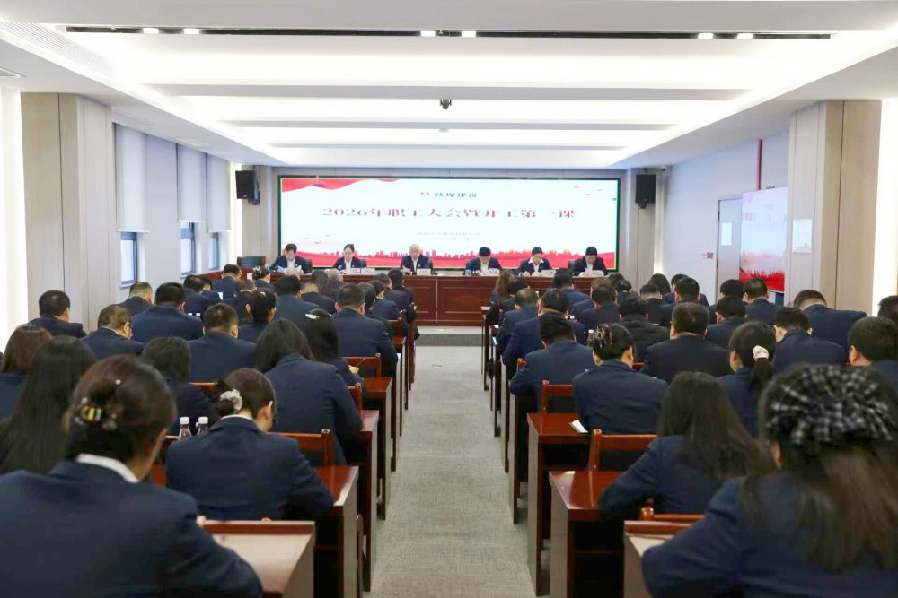 陜煤建設天工公司：收心歸位繃緊弦 全力以赴保安全