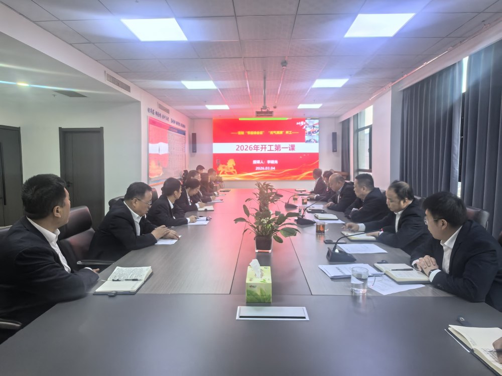 陜煤建設礦建三公司：多點發力按下復工復產“加速鍵”