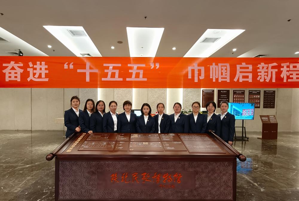 陜煤建設榆林公司開展“三八”國際婦女節主題活動