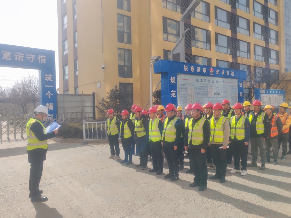 陜煤建設銅煤公司基層項目部：精耕細作筑牢復工復產安全屏障