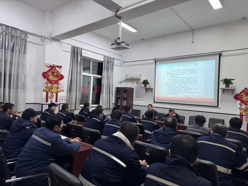 陜煤建設(shè)洗選煤運(yùn)營公司澄合山陽運(yùn)營項(xiàng)目部:以安全為韻 奏響春日運(yùn)營“平安曲”