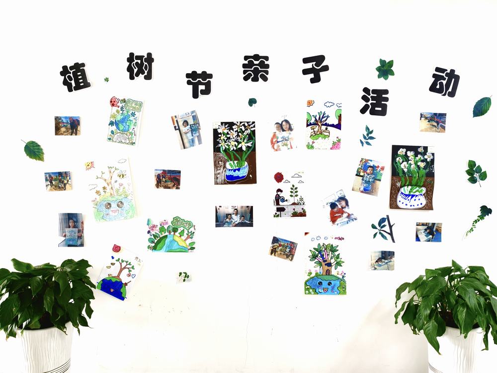 陜煤建設(shè)榆林公司開展“建設(shè)同行·護美榆林”植樹節(jié)活動