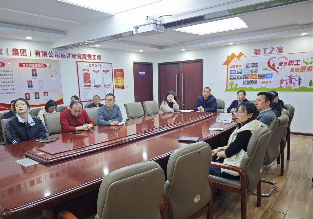 陜煤建設設計研究院：黨建引領聚合力 多維賦能促發展
