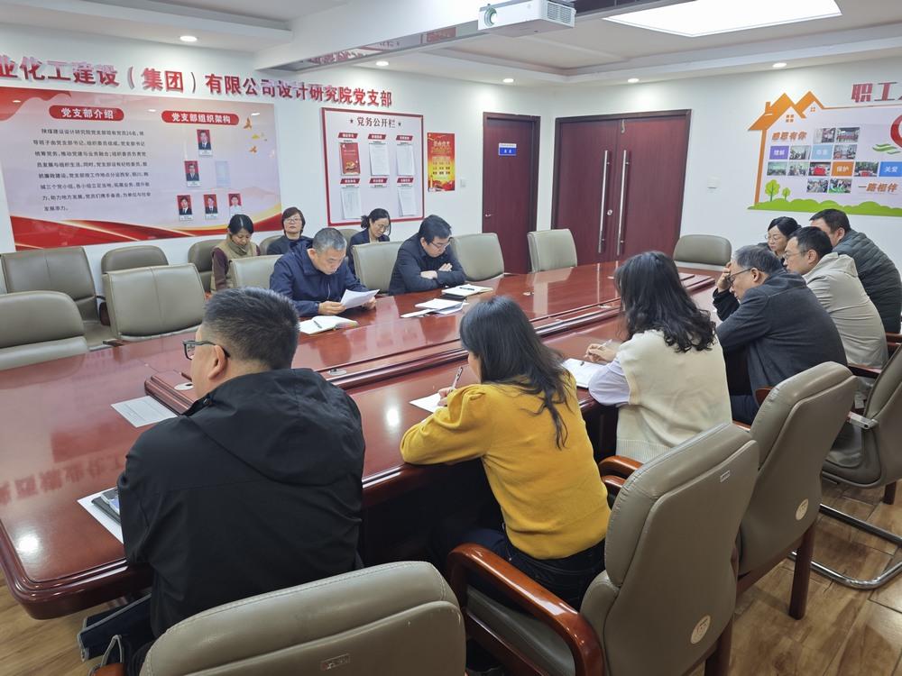 陜煤建設設計研究院：深學細悟兩會精神 實干篤行賦能設計高質量發展