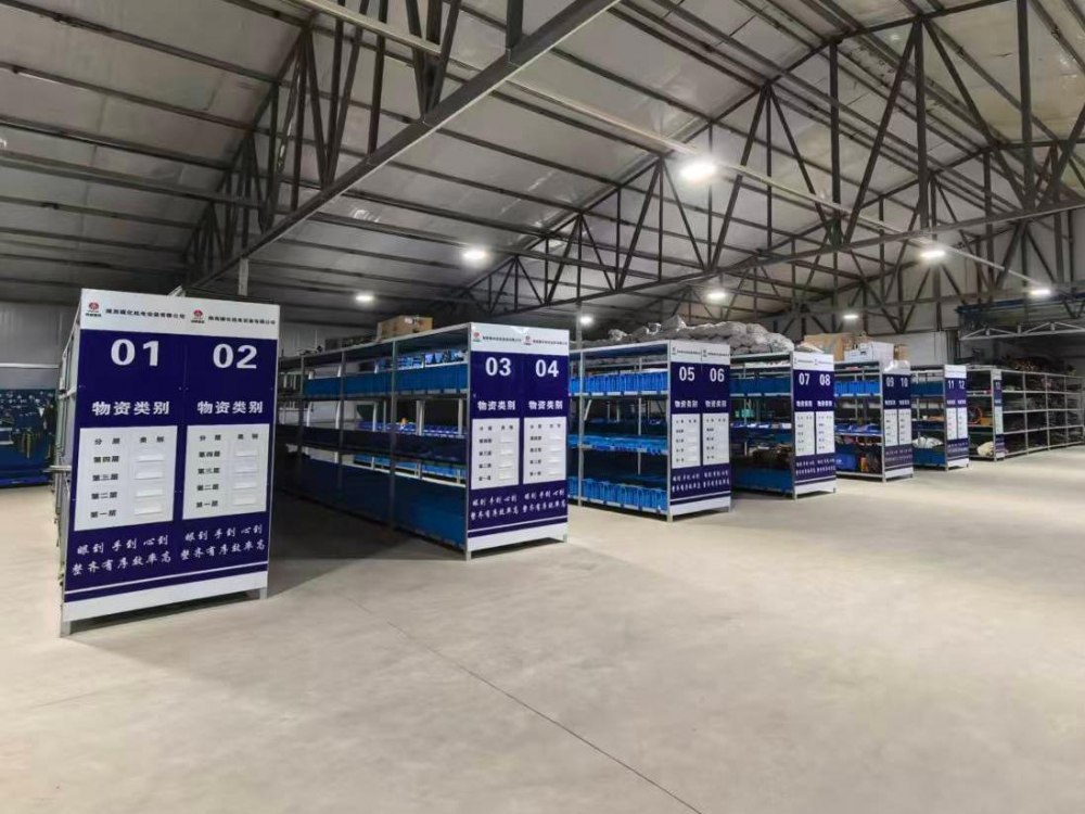 陜煤建設(shè)機(jī)電安裝公司:深化物資精細(xì)管理 筑牢提質(zhì)增效根基