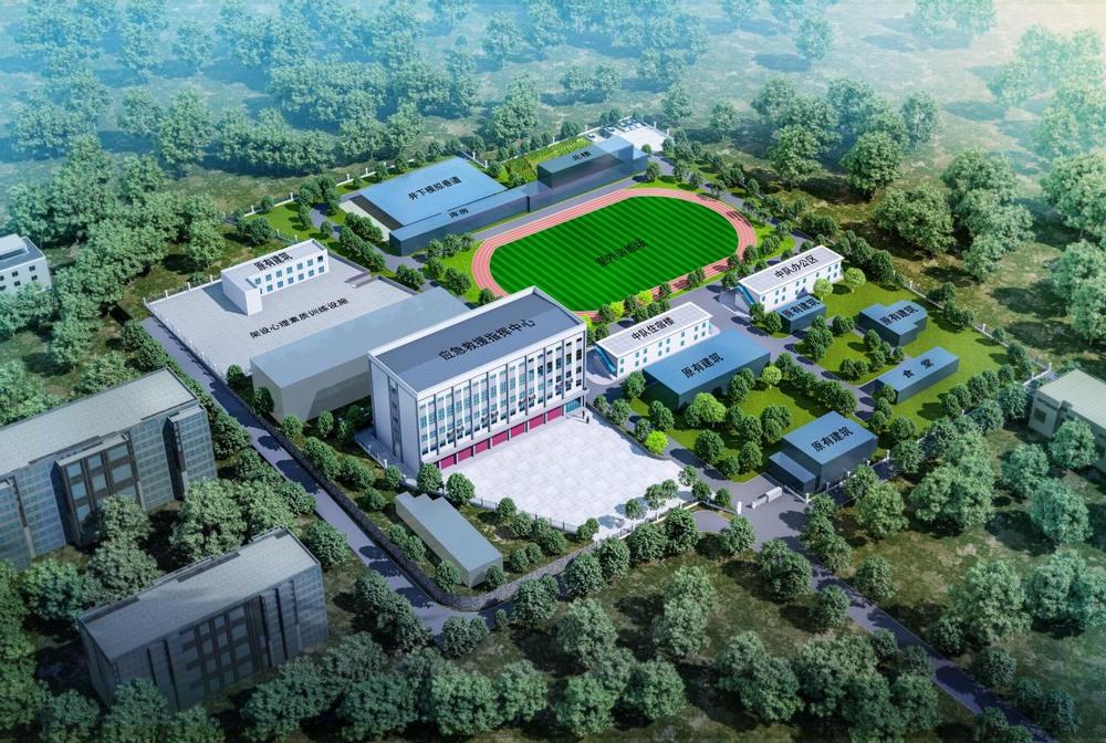 陜煤建設設計研究院：蒲白救護消防大隊一級標準化建設場地設施改造項目初步設計順利通過